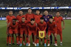开云体育APP下载-国际足球赛事上诸强争霸局势激烈