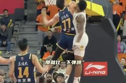 开云体育登录-广东队取得连胜，无可阻挡的冠军路上一路狂飙