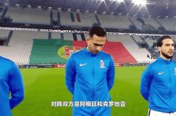 开云平台-阿根廷不敌克罗地亚，出线形势岌岌可危