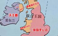 开云体育入口-威尔士主场战平爱尔兰，晋级形势严峻