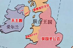 开云体育入口-威尔士主场战平爱尔兰，晋级形势严峻
