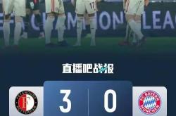 开云体育登录-拜仁慕尼黑主场战胜强敌，取得全胜战绩的简单介绍