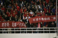 开云体育官网-国内足球队取得历史性胜利，赛场氛围热烈