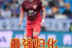 开云体育下载-马拉加赢得惊险比赛，球队实力赢得认可
