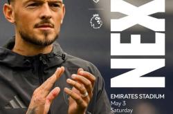 开云APP-阿森纳主场逼平伯恩茅斯，不败魔咒延续