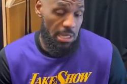 开云体育在线-湖人惨败灰熊：詹皇奋力仍无法助队取得胜利