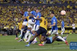 开云官方app入口-厄瓜多尔女足国家队投入备战海岛杯的简单介绍