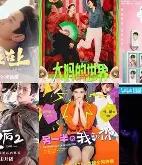 开云体育官网-难解疑团重重，豪门摆脱劣势迎接挑战