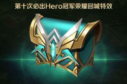 开云体育官网-青岛黄海主场胜出，继续追逐冠军荣耀