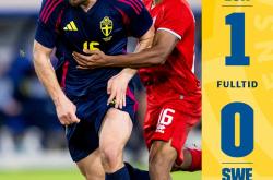 开云平台-瑞典队经历激烈欧预赛，取得胜利晋级