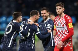 开云体育在线-霍芬海姆遭遇客场惨败，争冠希望渺茫