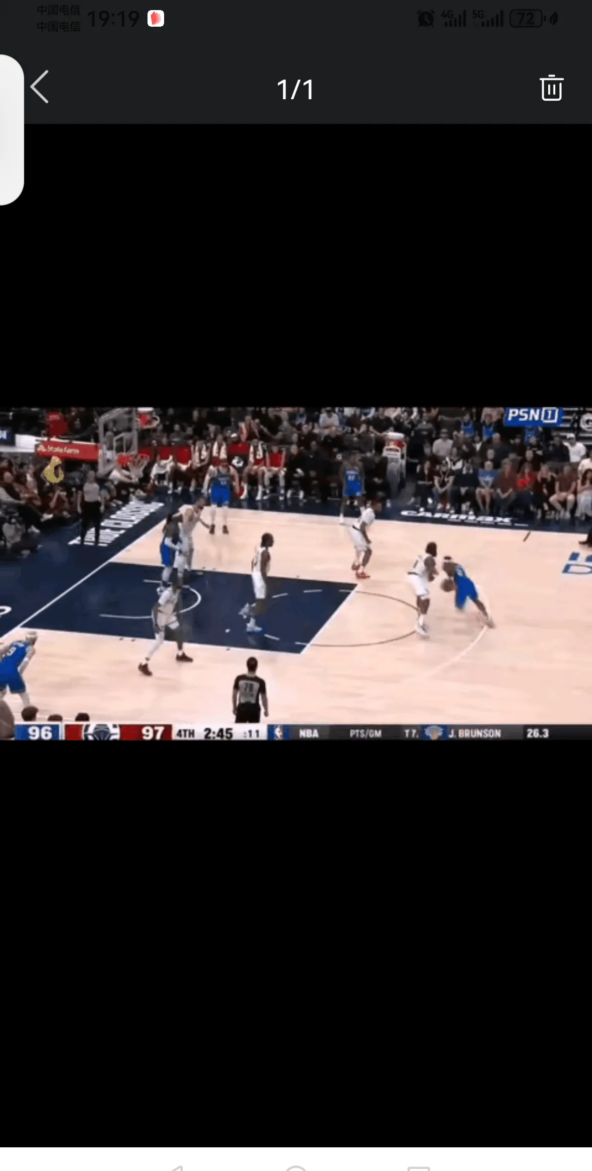 NBA季后赛期间裁判严查技术犯规