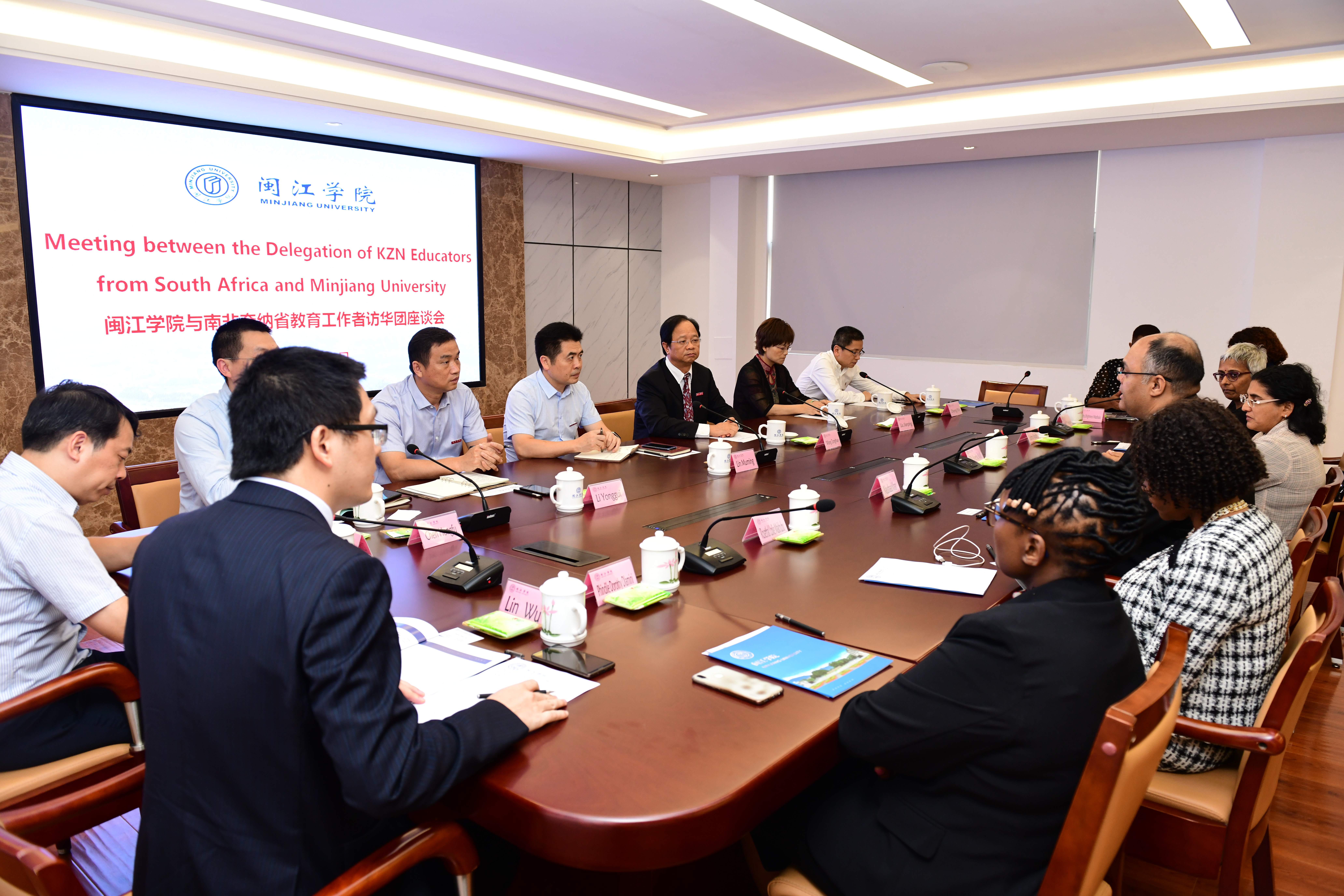 南非代表团再添两金，壮大实力