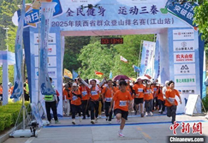 伊拉克纳菲特获胜，决意向国际赛事发起挑战