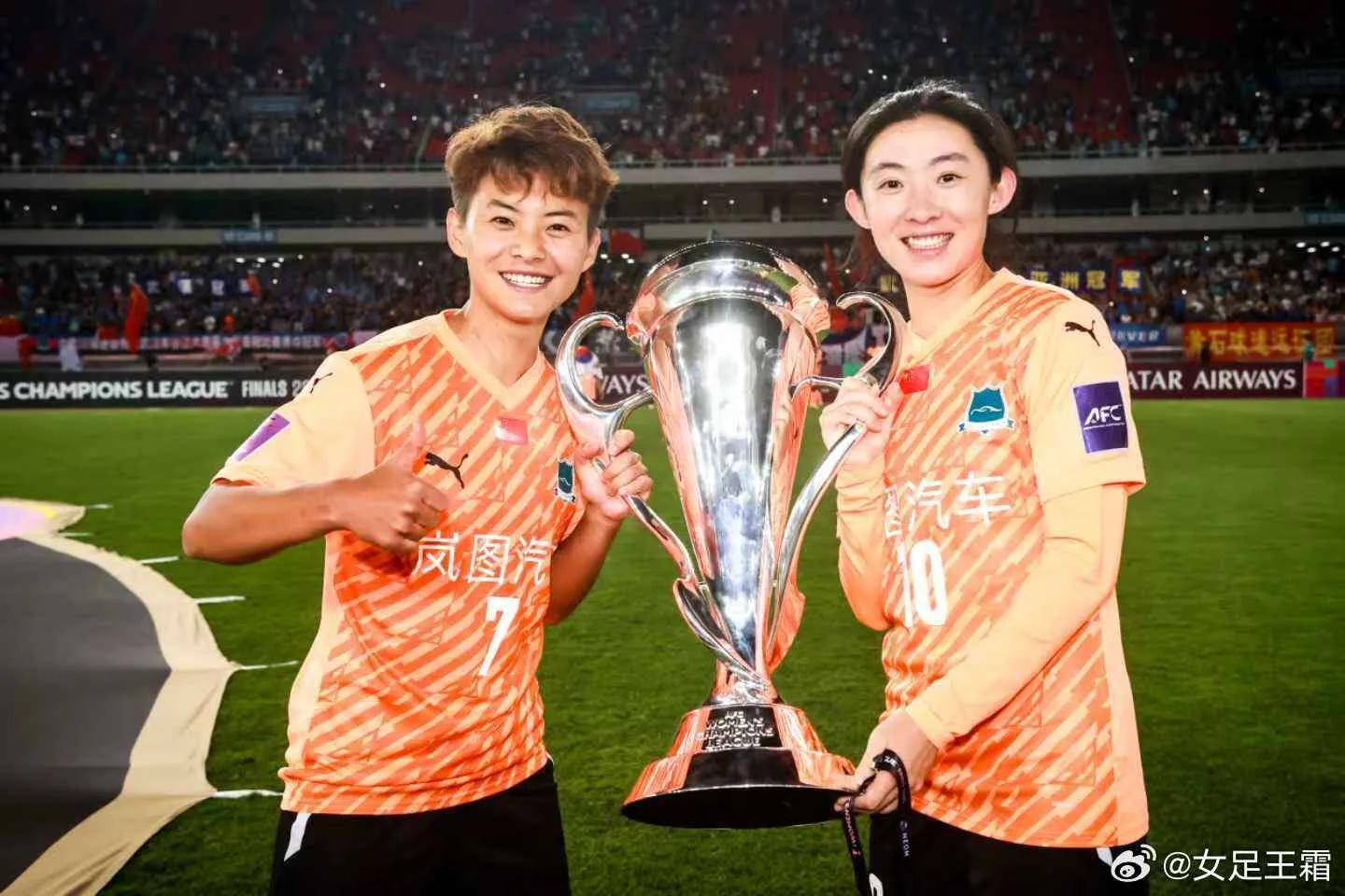 关于中国女足比赛过程中踢出了精彩战术，让对手望尘莫及的信息