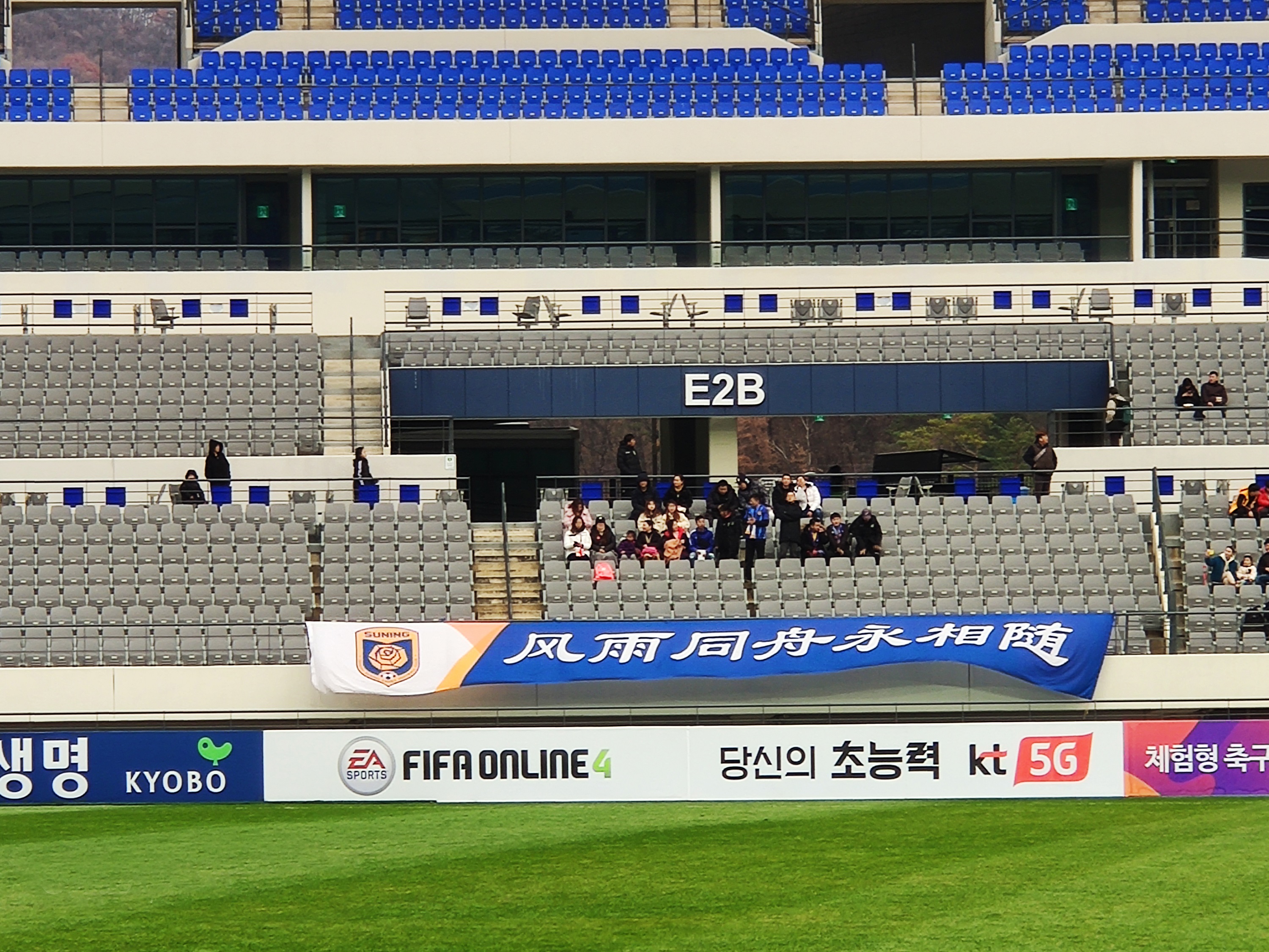 龙岩联夺胜晋级，亚冠16强不再遥远的简单介绍