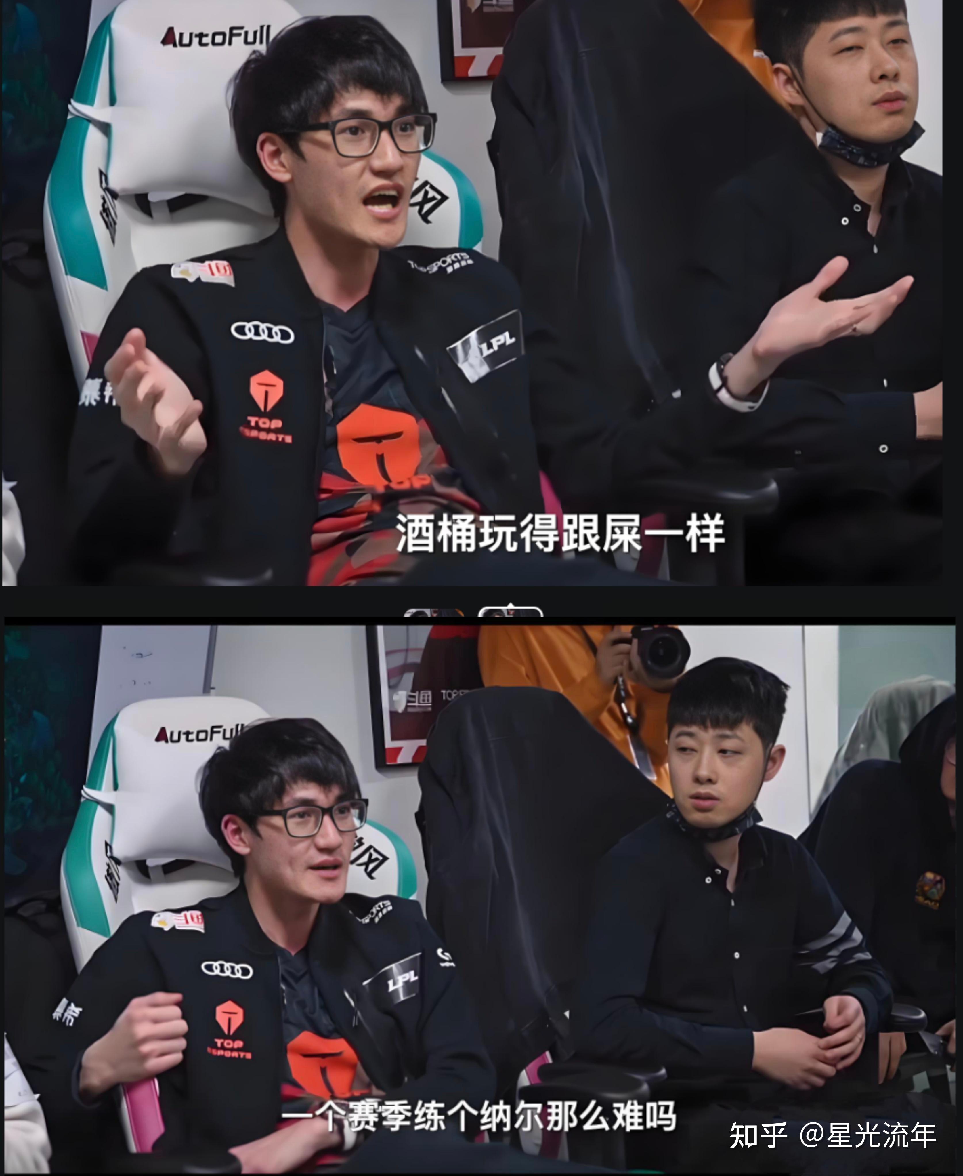 关于GEN绝杀RNG，Peanut完成史诗逆转宿命之战2025世界赛，强势挺进下一轮的信息