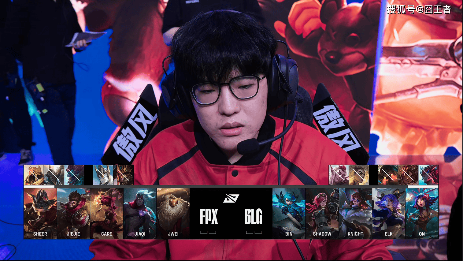 LGD碾压BLG，Knight线上压制力十足强强对话全球总决赛，留下经典瞬间的简单介绍