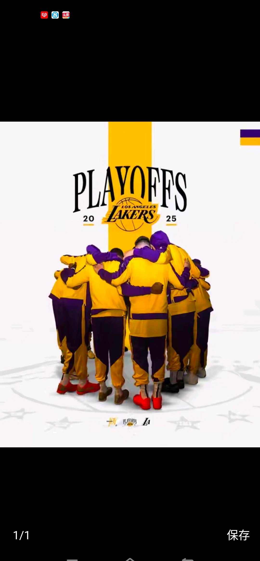 湖人输球后阵容调整，主帅布朗调整战术重塑团队的简单介绍