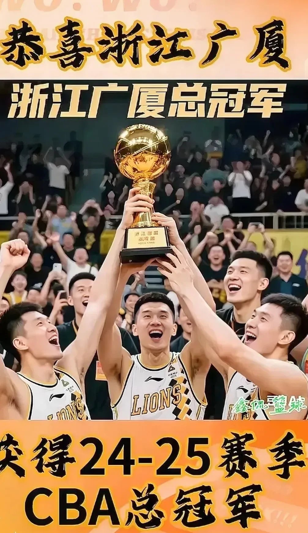 体育之巅!两支实力强劲队伍的碰撞即将发生的简单介绍 体育之巅!两支实力强劲队伍的碰撞即将发生的简单介绍