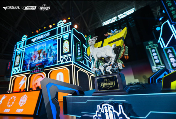 青岛黄海主场胜出，继续追逐冠军荣耀