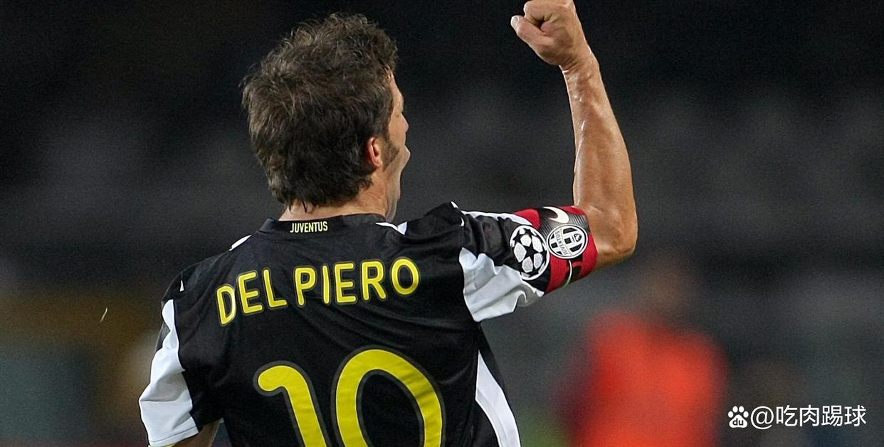 尤文图斯主场告捷，取得连胜