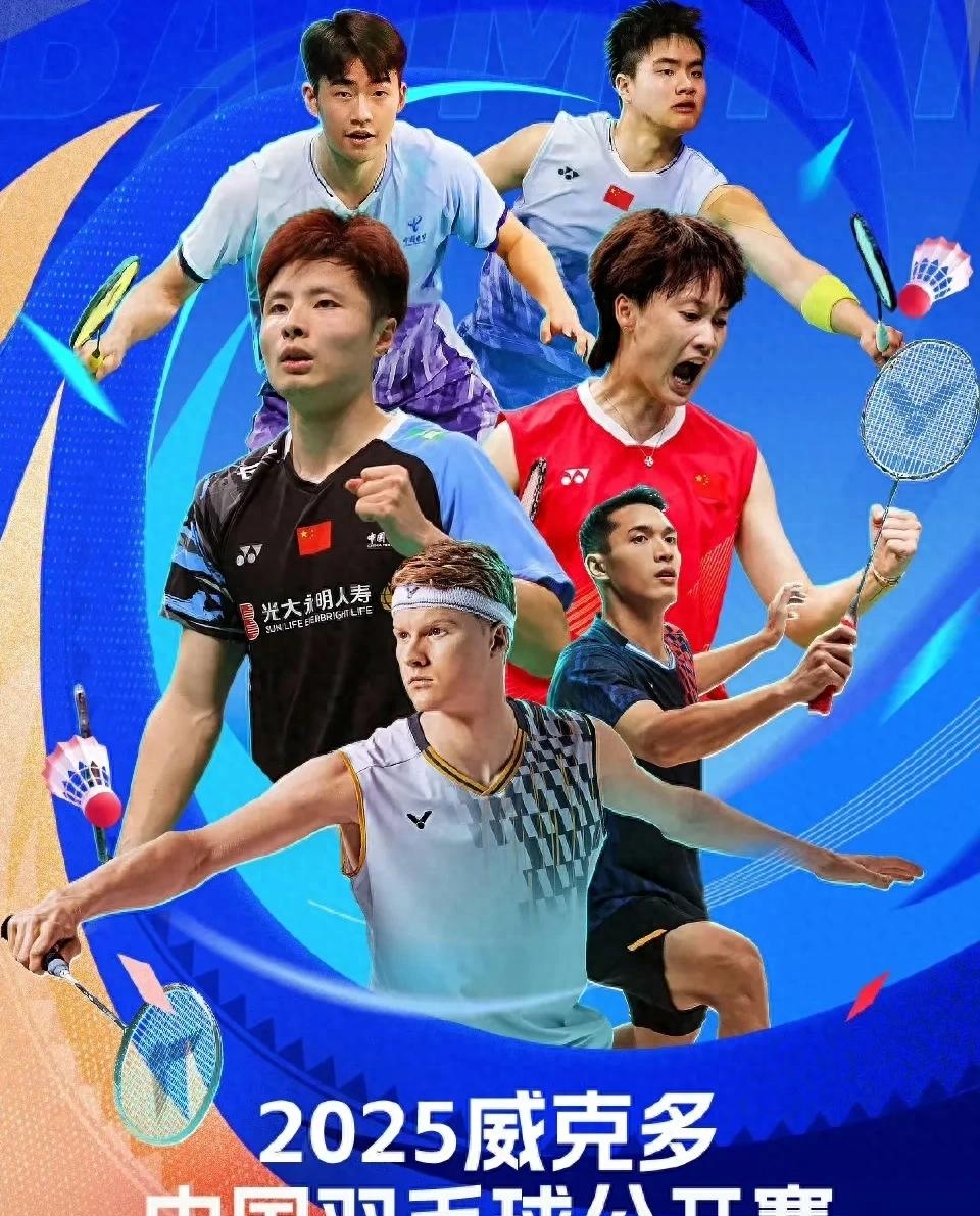 泰国队碾压韩国队，石宇奇带队取胜