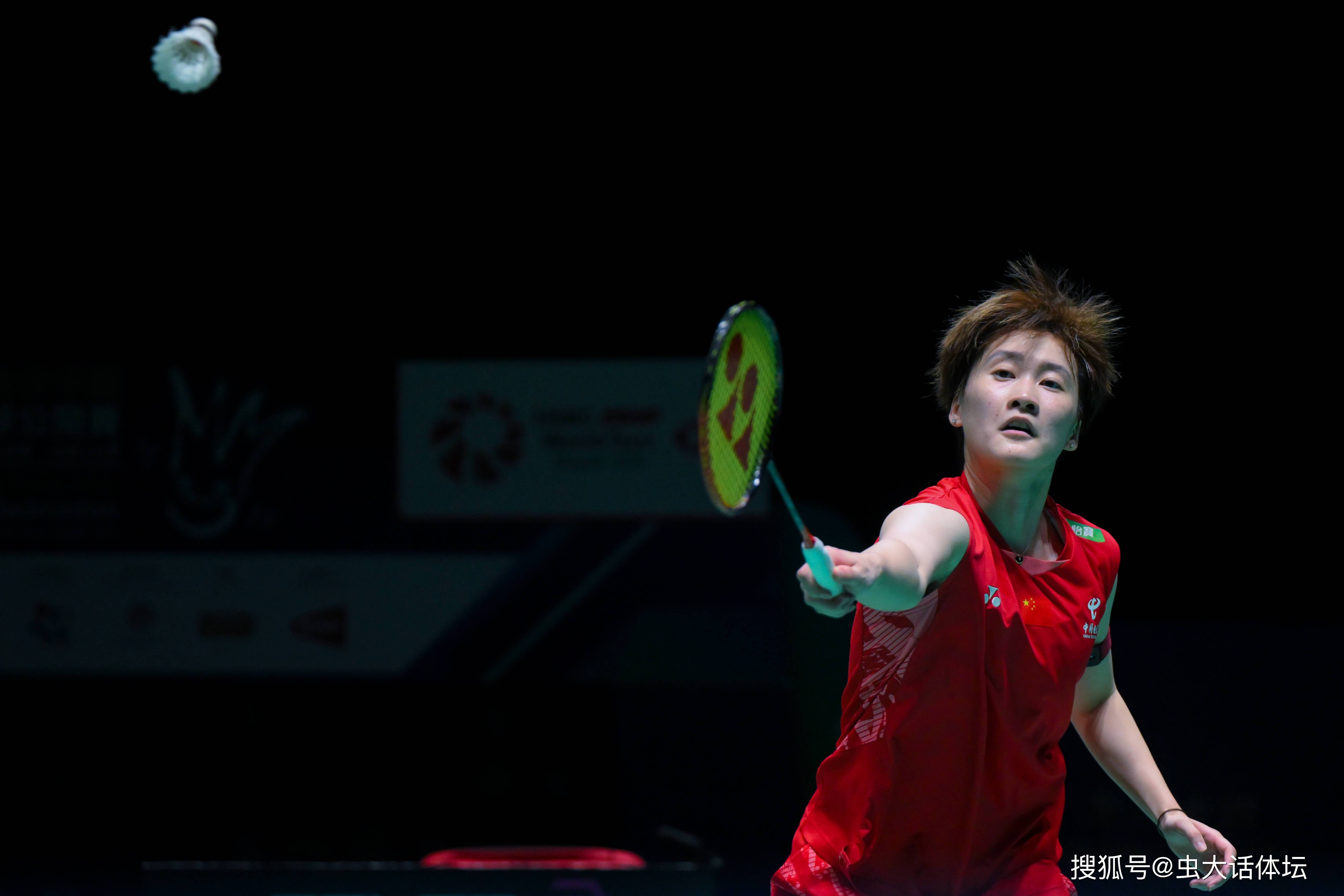 关于德国队完胜中国队,陈雨菲状态火热的信息 关于德国队完胜中国队,陈雨菲状态火热的信息